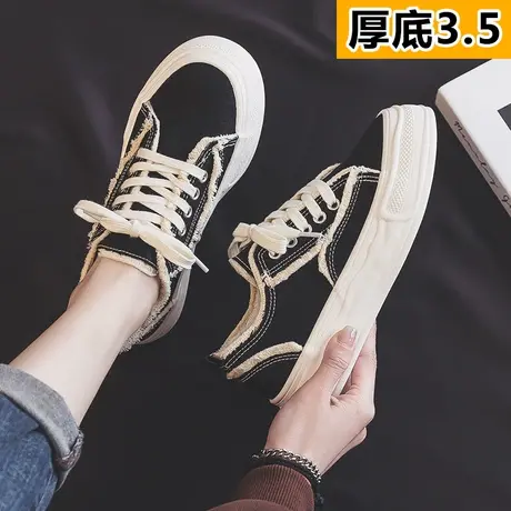 乞丐鞋女2023新款春秋季小众设计帆布鞋厚底板鞋韩版百搭ins潮鞋商品大图