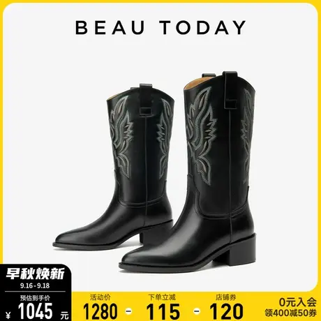 BeauToday尖头中筒靴子女2023新款瘦瘦靴女复古长靴皮靴秋季靴子商品大图