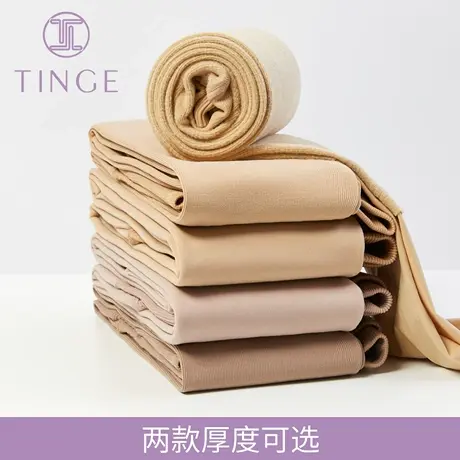 TINGE收腹显瘦腿连裤袜肉色黑色打底袜裤磨毛中厚春秋款加厚秋冬图片
