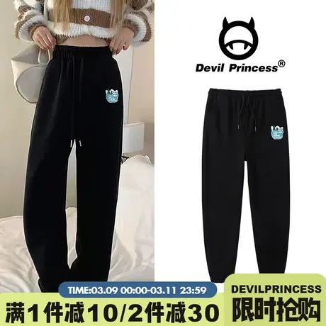 ins风高街黑色秋冬束脚运动卫裤女2024新款宽松高级感美式长裤潮图片