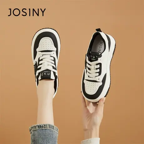 Josiny/卓诗尼星星板鞋女2024新款春季厚底小白鞋高级感运动女鞋商品大图