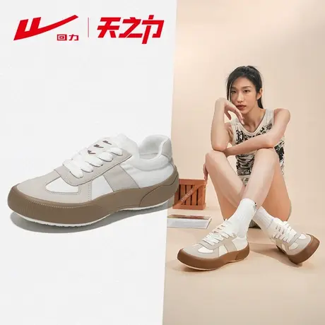 回力德训鞋女2025春夏新款休闲运动鞋轻便休闲板鞋厚底耐磨小白鞋图片