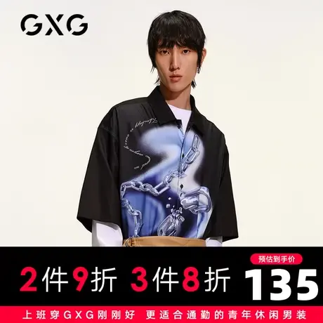 【新款】GXG男装 2021夏生活黑色个性印花翻领短袖衬衫GC123618A图片
