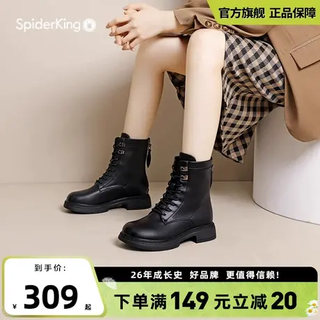 蜘蛛王官方旗舰店马丁靴女2025春冬新品圆头厚底增高显瘦英伦女鞋商品大图