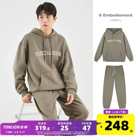 唐狮加绒卫衣套装男2023冬季新款加厚卫衣休闲户外运动套装保暖潮商品大图