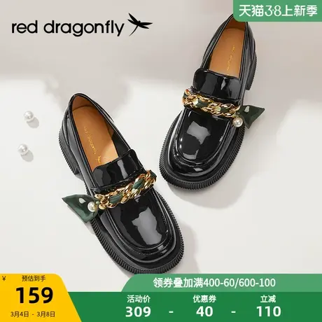 红蜻蜓乐福鞋春夏新款厚底一脚蹬鞋子英伦风浅口休闲女鞋WTB12032商品大图