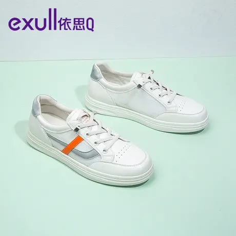 依思q小白鞋女2023秋季新款休闲鞋板鞋百搭透气增高时尚底运动鞋商品大图