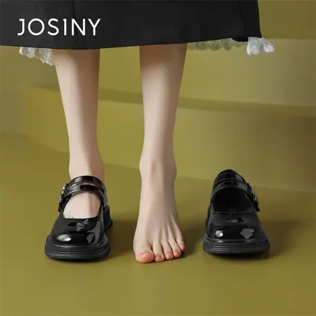 Josiny/卓诗尼玛丽珍鞋2024年新款春季单鞋平底法式英伦风小皮鞋商品大图