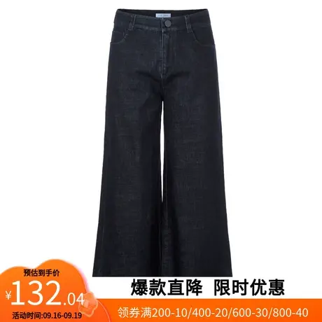 【艾格】2023春季新款宽松水洗牛仔裤女毛边阔腿九分裤子官方旗舰商品大图