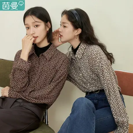 茵曼旗舰店官网碎花衬衫女2023春季新款假两件印花衬衣长袖上衣商品大图