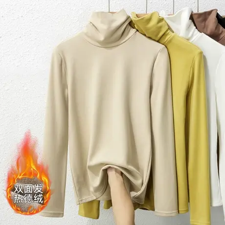 保暖内衣女士加厚秋冬新款双面德绒防寒打底衫秋衣堆堆领修身上衣商品大图