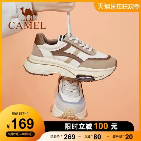 骆驼女鞋2023春季新款撞色复古运动休闲鞋女舒适厚底增高阿甘鞋女商品大图