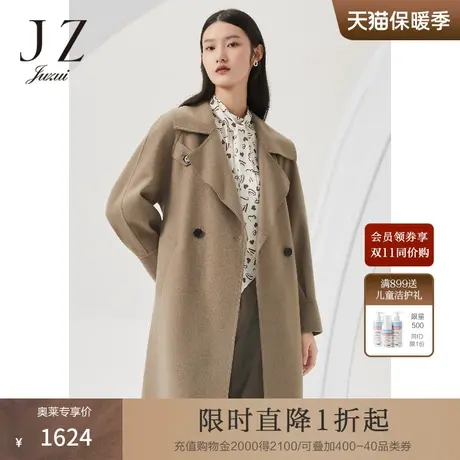 JZ玖姿商场同款2022春季羊毛翻领长款外套女双面呢大衣JWBQ72201商品大图