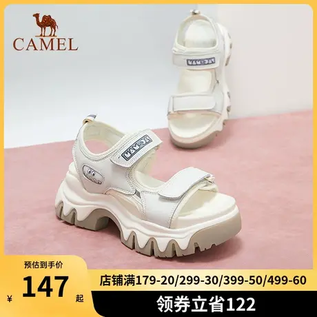 骆驼女鞋夏季新款时尚休闲魔术贴ins潮凉鞋运动厚底沙滩鞋图片