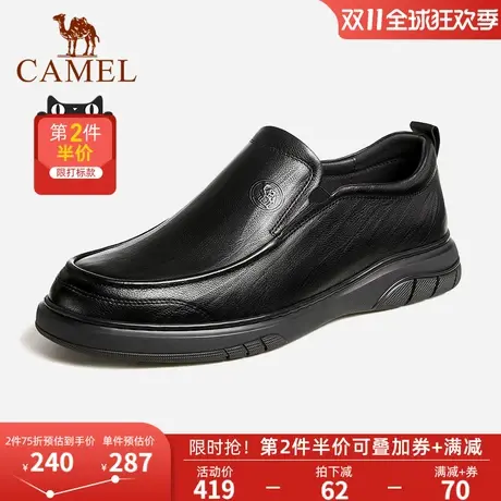 骆驼皮鞋男2023秋季新款软底舒适套脚皮鞋男士商务休闲平跟真皮鞋商品大图
