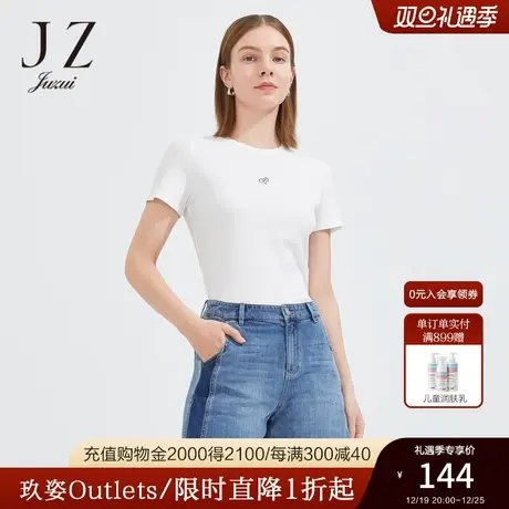 JZ玖姿时尚简约圆领单上衣女2022夏季新款珍珠白刺绣象短袖棉T恤商品大图