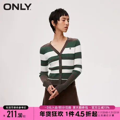 ONLY春季气质百搭舒适潮酷休闲时尚V领条纹航海风开衫针织衫女商品大图