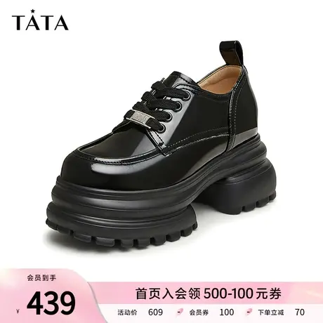 Tata他她厚底小皮鞋女软底面包鞋女英伦制服鞋单鞋2024春DWCT1AM4商品大图