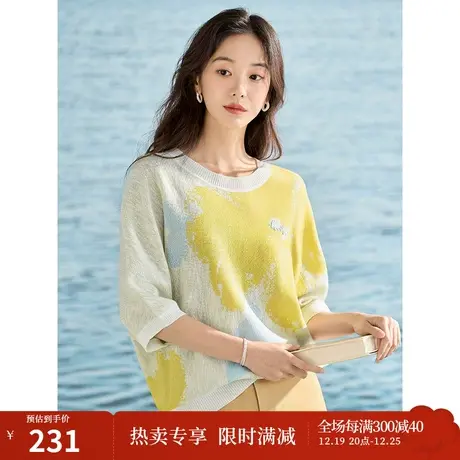 【商场同款】茵曼宽松艺术感针织衫2023夏季女装新款连袖套头上衣商品大图