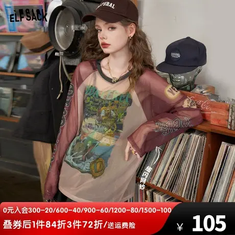 妖精的口袋印花长袖t恤女2024春秋新款美式复古圆领防晒辣妹上衣图片