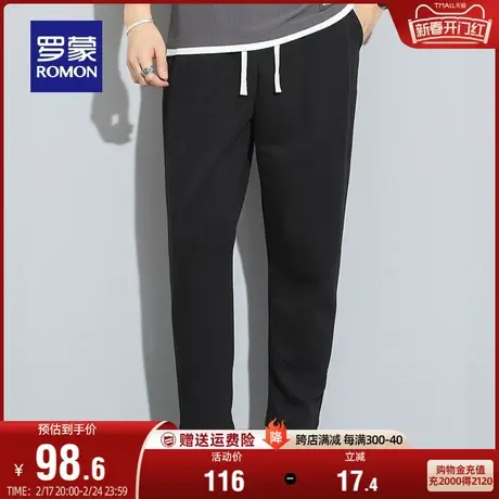 罗蒙男士时尚休闲裤2024春季新款松紧腰直筒裤简约百搭潮流长裤男图片