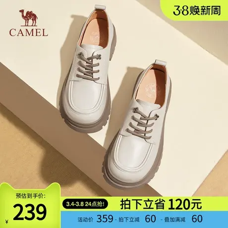骆驼女鞋2024春季新款时尚潮流百搭单鞋厚底增高牛皮柔软休闲鞋图片