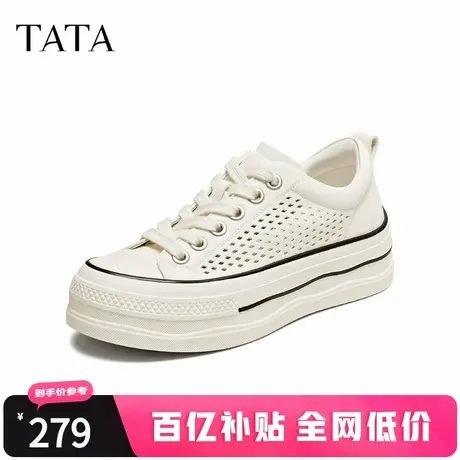 TATA他她休闲厚底板鞋女增高镂空透气小白鞋2025夏季新款CM202BM5商品大图