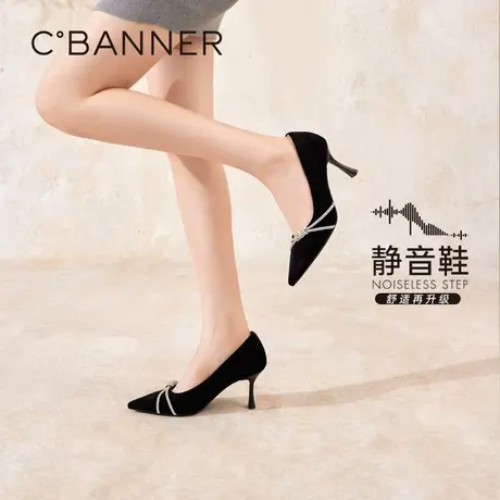 【静音系列】千百度羊皮细高跟鞋女春季新款婚鞋浅口法式单鞋百搭图片