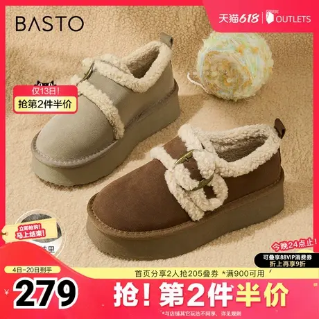 百思图冬季新款时尚复古休闲勃肯毛毛鞋厚底女单鞋L9328DD4图片