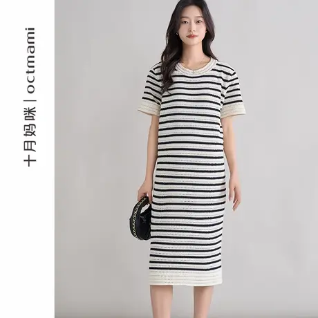 十月妈咪孕妇圆领条纹短袖连衣裙2025新款夏季外穿宽松针织长裙图片