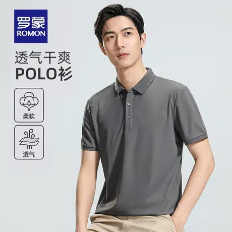 罗蒙男士时尚休闲美式短袖POLO衫2025夏季薄款纯色翻领半袖T恤衫商品大图