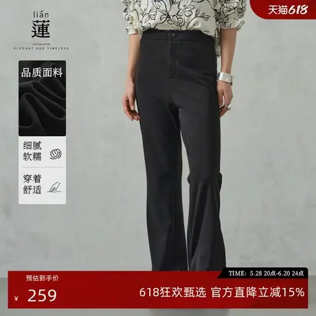 【商场同款】阿依莲高腰气质微喇裤女25年夏新款显瘦通勤喇叭裤子图片