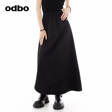 odbo/欧迪比欧原创不规则设计半身裙2024秋季新款时尚休闲风A字裙图片