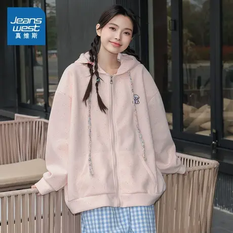 N9真维斯女装休闲外套 2025春季新款甜美可爱刺绣开衫长袖上衣女图片