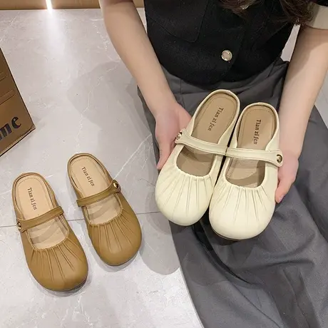 包头半拖鞋女2025新款女鞋夏天外穿时尚法式包头凉单鞋舒适孕妇鞋商品大图