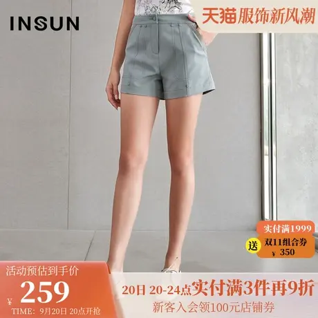 恩裳夏季西装短裤女修身显瘦时尚大气薄款休闲四分裤商品大图