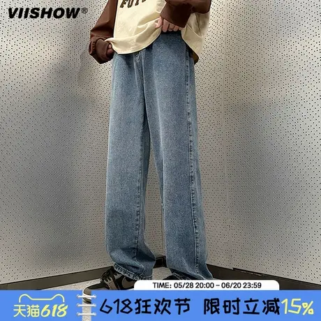 VIISHOW牛仔裤男款春秋冬季男生复古直筒阔腿宽松运动休闲长裤子图片