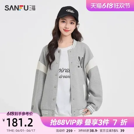 三福单外套2025春季小熊字母刺绣宽松棒球服上衣女装498236商品大图
