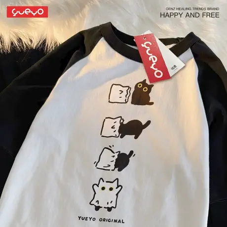 悦游 扮鬼黑猫 2025夏季纯棉宽松插肩短袖T恤男休闲潮流万圣节图片