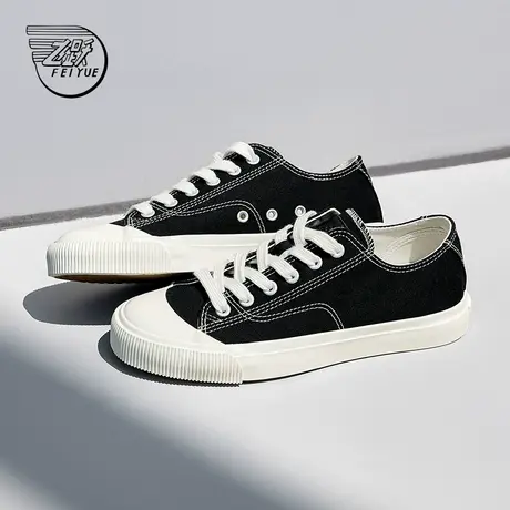 feiyue/飞跃帆布鞋女鞋2025春季新款经典简约休闲鞋百搭情侣鞋265商品大图