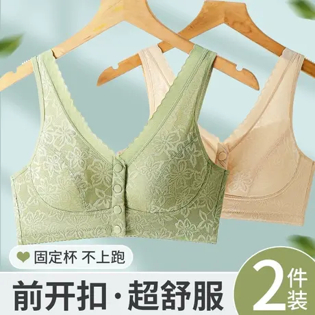 妈妈前扣内衣中年妇女老人无钢圈纯棉背心式文胸罩显小2025薄大码商品大图