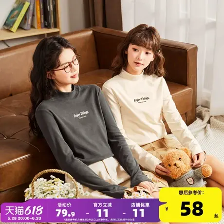 唐狮2025新款春季女内搭打底衫半高领小众长袖修身上衣韩版白色商品大图