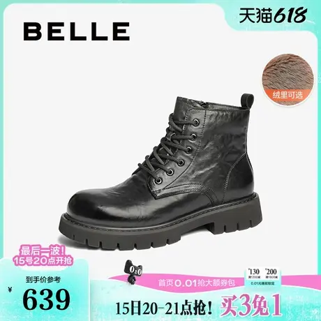 百丽男鞋厚底马丁靴冬新商场同款高帮工装靴加绒棉鞋8QT01DD4图片