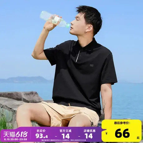 唐狮2025夏季新款男Polo衫黑色短袖翻领T恤宽松休闲港风T恤运动潮图片