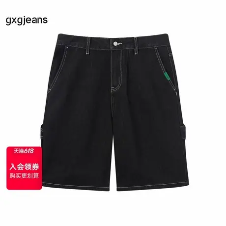 gxg.jeans商场同款男装2023年夏季新款牛仔短裤JE1250197C图片