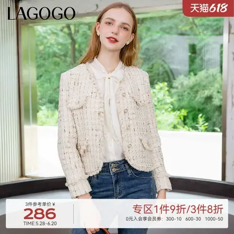 Lagogo秋季新款小众流苏V领格子小香风外套拉谷谷女精致简约短款商品大图