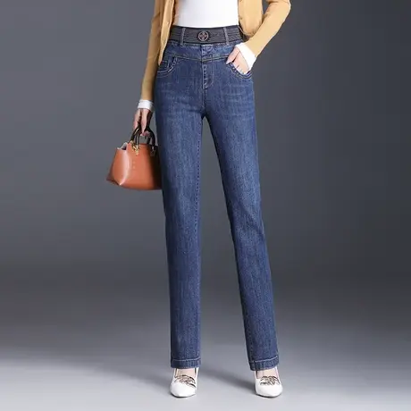2023新款牛仔裤女秋季松紧高腰大码直筒小脚裤弹力显瘦休闲裤长裤图片