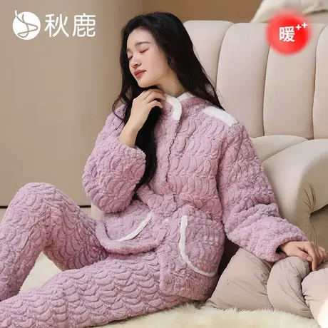 秋鹿三层加绒加厚夹棉睡衣女2025秋冬新款珊瑚绒棉袄可外穿家居服商品大图