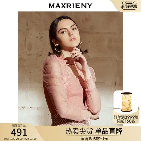 MAXRIENY春针织毛衫女网纱泡泡袖轻熟风复古气质百搭洋气商品大图