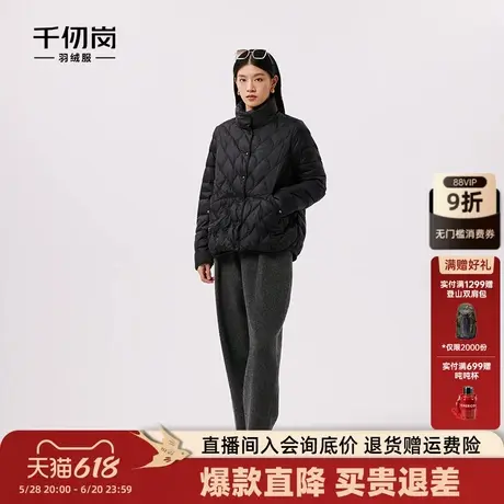 千仞岗冬季女士短款立领轻薄常规短款商品大图